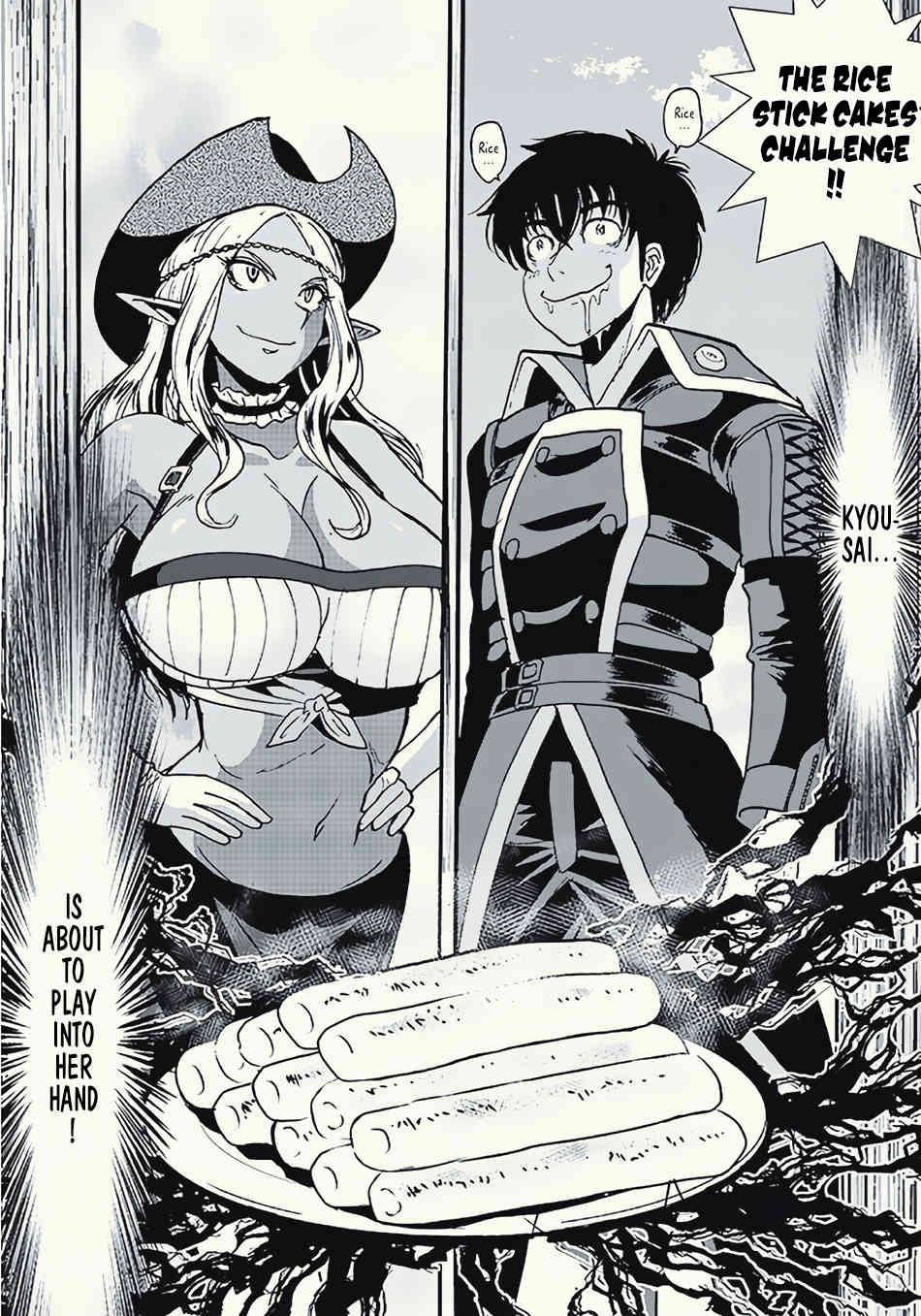 Makikomarete Isekai Teni suru Yatsu wa, Taitei Cheat Chapter 10 23